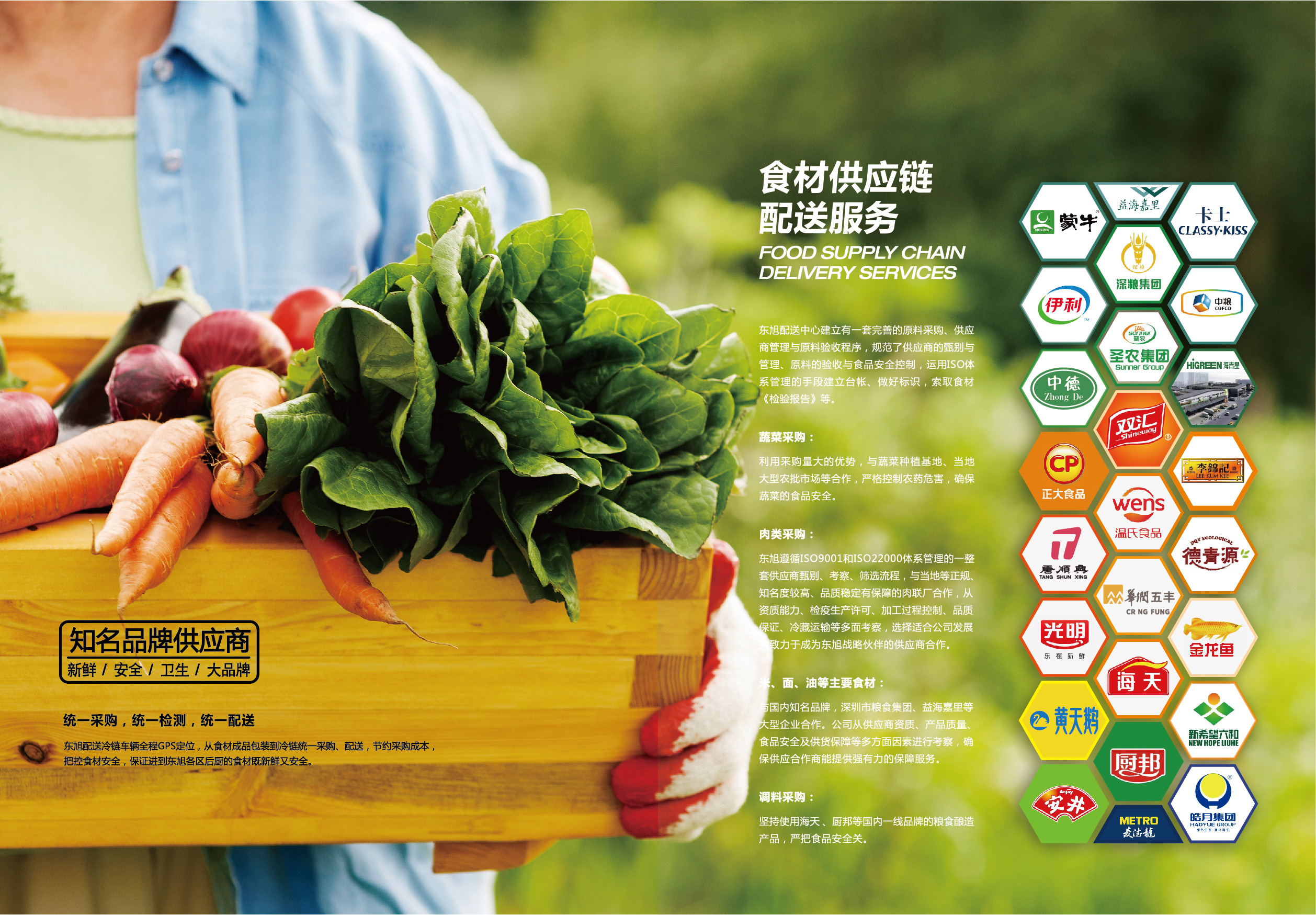 &#20048;&#40060;&#23448;&#26041;&#31471;&#32593;&#31449;&#30331;&#24405;&#20837;&#21475;&#45;&#20048;&#40060;&#108;&#101;&#121;&#117;&#40;&#20013;&#22269;&#41;